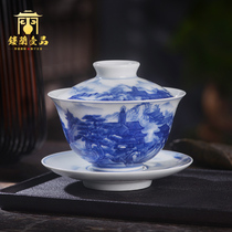 Yi Jia Ren Blue and white pavilion pavilion three-cai Gaiwan Jingdezhen ceramic hand-painted Kung Fu tea tea bowl with lid Single
