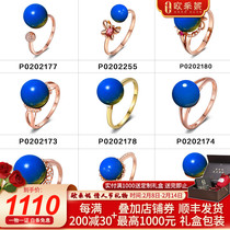 Ozcheni Blue Ring Natural Mexican Amber Blue Pearl 18K Gold With Diamond Simple Womens