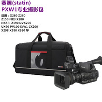 Sytem PXW1 camera bag X280X160Z280Z190NX5RNX3 Panasonic DVX200PV100