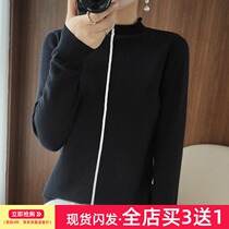 2021 New half turtleneck sweater ladies inboard pullover short sweater loose size knitted top base shirt