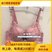 Ann Lifangs counter Anduo 18 new products without steel ring HB0155U HB0155UQ