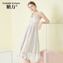 Sugar force spring new European and American womens white temperament lace suspender dress slim mid-length skirt