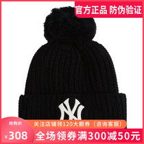 Korean MLB knitted hat ny Korean version of the simple wool ball autumn and winter warm hat mens and womens wool hat