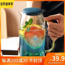 Large Capacity High Temperature Resistant Glass Cold Kettle Suit Light Lavish Juice Pot heat-proof explosion-proof water bottle can heat lemon