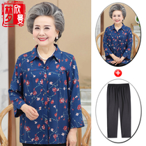 Spring and autumn Mom shirt woman long sleeve T-shirt for older people Lining Clothes Pure Cotton Silk Suit Old Lady Clothing Grandma Dress