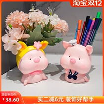 Cartoon cute little pig ornaments creative flowers living room flower arrangement home decoration desktop personality micro landscape flower pot