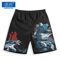 Casual large size fitness competition beach pants Mens national tide can go into the water quick-drying loose five-point pants vacation boxer shorts