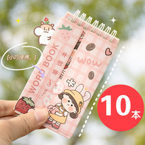 Elementary School Children Gift Cute Junior High School High School Students Back English Words English Words This portable epidour pocket memory book