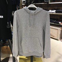 Baleno Beni Road men hooded clothes basic autumn and winter solid color European and American simple sweater 88831603