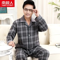 Antarctic people spring and autumn winter mens pajamas thin cotton cotton air cotton sandwich thick middle-aged father home clothes