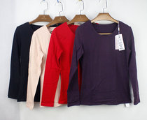 Euria Womens Underwear Slim all-cotton large round collar autumnilly underpants Underpants Warm Underwear OU82706T