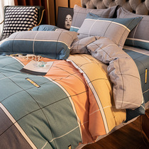 New Cotton Scrub Thickened Four-piece Bed Sheet quilt cover Cotton 4-piece Bedding 1 8m Simple Twill