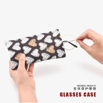 Loss clearance glasses bag female anti-pressure portable storage bag fresh and simple sun eye protection sleeve sunglasses bag