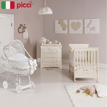 picci Italy imported crib solid wood baby bed Newborn splicing bed coco baby room