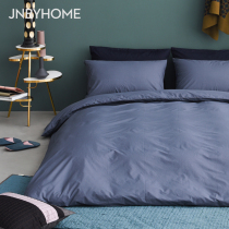 JNBYHOME Jiangnan commoner quilt cover single piece cotton 100 soft skin-friendly breathable quilt cover 1 5 meters 1 8 meters