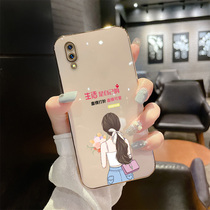 vivox21 hand casing front fingerprint X21ud female section vovix21 screen fingerprint minimalist v1v0 protective sleeve X21UDa mesh red new ins wind plated housing tide card