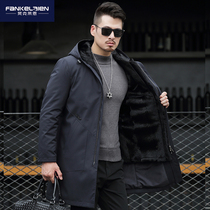 Van Clane hooded mens Pike clothing rabbit hair inner bladder hair youth business leisure slim fur one