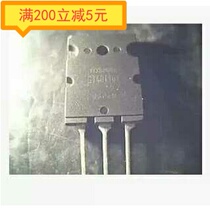 Electronic component induction cooker commonly used high-power IGBT tube GT40T101 GT40T301 disassembly machine