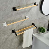 Toilet free from punching light and luxurious towel rack subblack gold bath towels Bathroom Toilet Shelf SLIPPERS RACK WALL-MOUNTED ROD