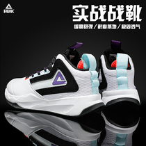 Peak basketball shoes big triangle mens shoes 2021 New Speed Series shock-absorbing non-slip Breathable High-top sneakers