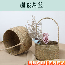 Storage box Wicker pastoral hand-woven flower basket Rattan woven multi-meat flower pot decorative portable flower basket flower machine