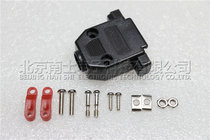 Taiwan W-ROM DB9 15 25 26 Black plastic shell RS232 serial port 44 parallel port VGA connector plastic shell