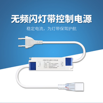 Non-strobe controller with 40 meters LED light with plug voltage regulator anti-short circuit protection outdoor waterproof 220
