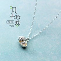 Japanese and Korean silver chic necklace female choker simple temperament Korean personality forest pearl shell pendant gift