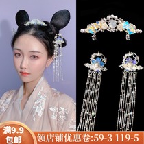 Ancient costume clip headgear jewelry Hanfu top hairhairclip set accessories side clip hair accessories tassel Super fairy pair clip