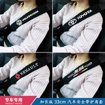 Car universal seat belt protective shoulder jacket for men and women in a couple of four seasons lengthened insurance with interior supplies suit