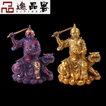 Taishan Yipingke pure copper antique Wu god of wealth Zhao Gongming copper office living room worship craft Feng Shui ornaments