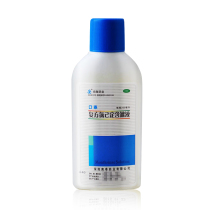 Nanyue pharmaceutical compound chlorhexidine gargle 200ml oral ulcer gingival inflammation mouthwash antibacterial