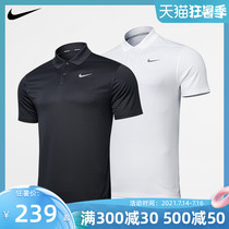 Nike Nike golf polo shirt mens golf top tennis suit lapel sports short sleeve T-shirt BV0355