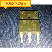 Electronic components original imported disassembly machine 1M15-060 tested and shipped quality assurance