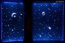 Star top car modified invisible transparent LCD decoration panoramic sunroof glass Starry Sky explosion-proof film heat insulation film