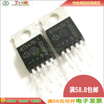 Spot BTS425L1 TO-220-5L intelligent switch power supply tube quality assurance welcome