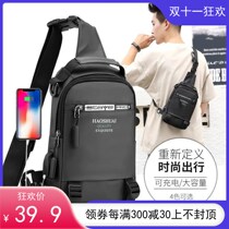 New USB chest bag with shoulders and shoulders with multi - functional leisure waterproof fashion bag