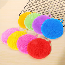Heat insulation decontamination silicone kitchen dishwashing brush cleaning brush multi-functional fruits and vegetables round silicone dishwashing cloth