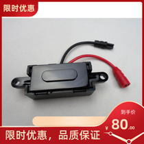 Panasonic Meida urinal sensor accessories urinal induction flusher concealed DC induction window 6V