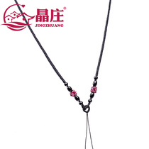 Jingzhuang high-end pendant rope Taiwan Lisi brand jade thread hand-woven emerald text play crystal simple thin rope