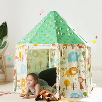 Aisheng childrens tent Large space game house Indoor Yurt Baby doll house for boys and girls birthday gifts