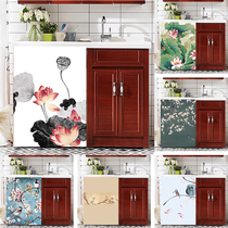 Magnolia figure national style retro washing machine cover curtain dustproof splash water cover cloth cotton linen shoe cabinet kitchen cabinet curtain