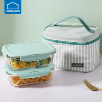 Le buckle flagship store glass fresh-keeping box separated microwave oven heated office worker bento box insulated lunch box