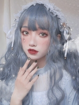 Cigarette Ash Blue Wig Lady Lolita Long Curly Hair Natural Air Liu Hai Corn Hot Simulation Hair Wool Roll Full Headgear