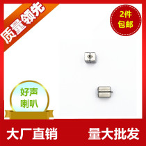 Billion Euro EJ-30029 low frequency composite iron unit Speaker headset speaker Bluetooth wireless headset