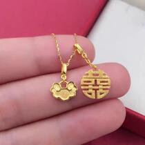 Zhou Dafu Huanmei New Pine 999 Jin Xiangyun Ruyi Shuangxi Pendant Gold Lock Double Happy Character Necklace Happy and Ruyi