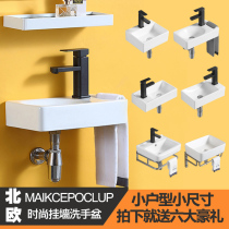 Wall-mounted washbasin cabinet combination bathroom Simple washbasin Household mini small apartment triangular hanging basin basin