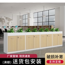  Office partition cabinet Flower slot cabinet Low cabinet File cabinet Wooden data locker with lock flower cabinet Office cabinet