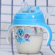 Baby drink cup ppsu baby bottle sippy cup dual use 6 Months 1 year old 2 baby water bottle children drink milk duckbill Cup