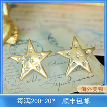 Lombardian vintage American 80s heavy industry fog gold inlaid rhinestone five-pointed star ear clip